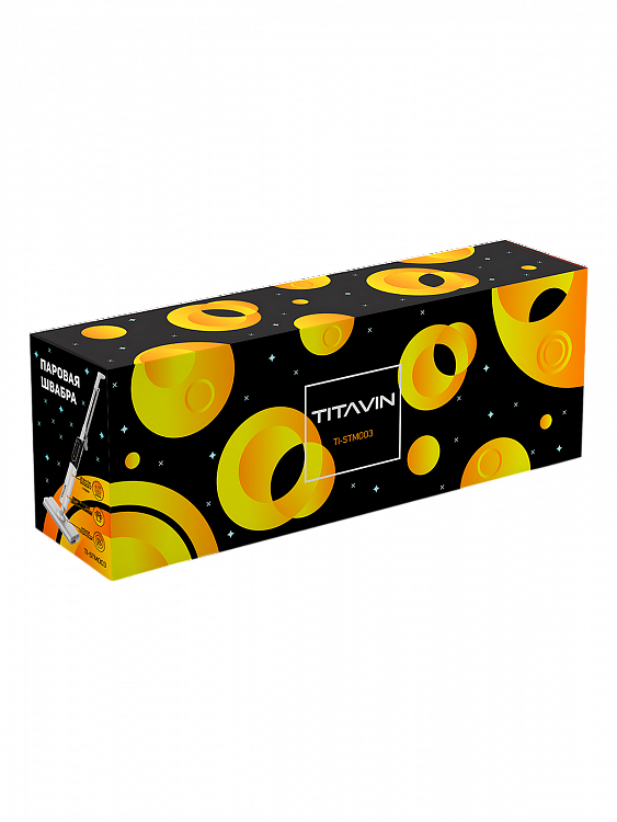 Паровая швабра с насадками для уборки дома TITAVIN TI-STM003